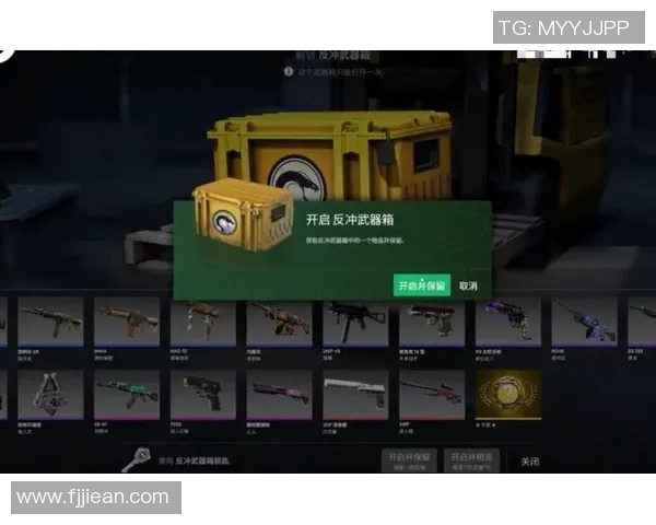 BUG风波：比赛因“小熊背包”饰品导致游戏崩溃，Valve紧急修复